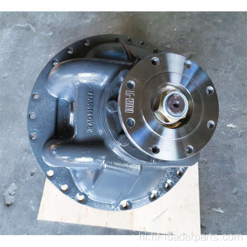 Liugong 856H 50CN 855N के लिए लोडर रिड्यूसर असेंबली